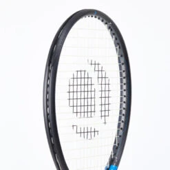 ARTENGO TR930 SPIN 25 JUNIOR -Arten Tennis Magasin artengo tr930 spin 25 junior 4