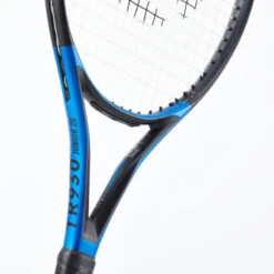 ARTENGO TR930 SPIN 26 JUNIOR -Arten Tennis Magasin artengo tr930 spin 26 junior 3
