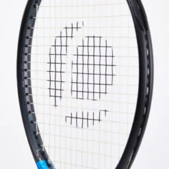 ARTENGO TR930 SPIN 26 JUNIOR -Arten Tennis Magasin artengo tr930 spin 26 junior 5
